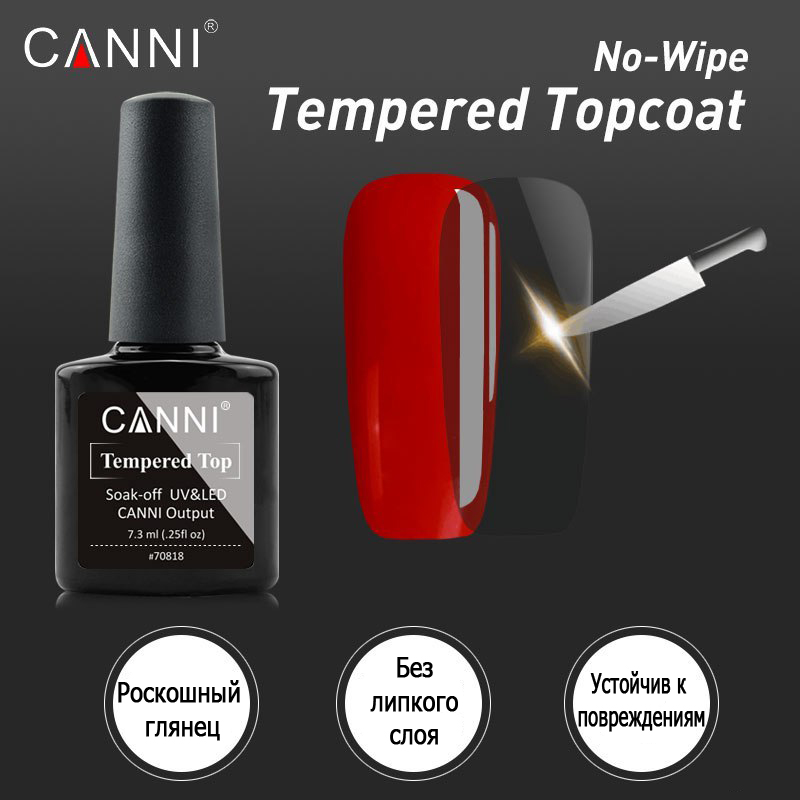 CANNI     Tempered/ (7,3 )