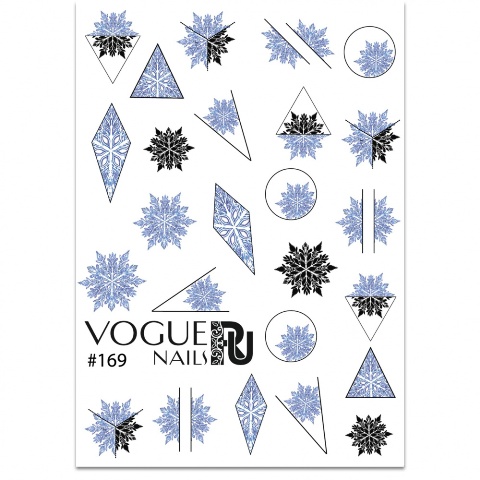 Vogue Nails  - #169*
