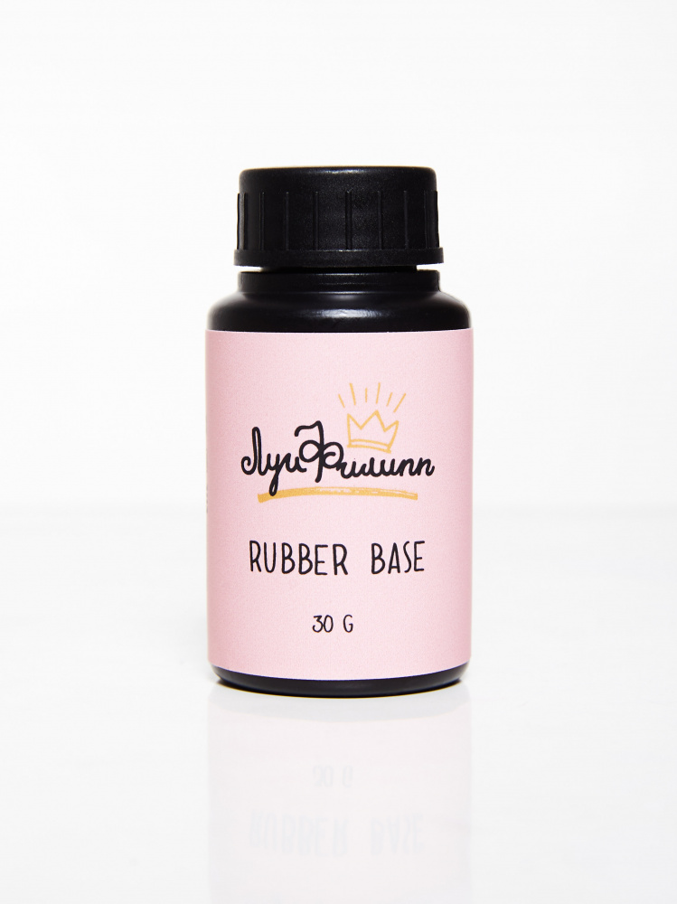   Base Rubber (30 )