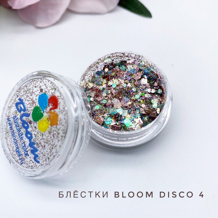 Bloom  Disco 4