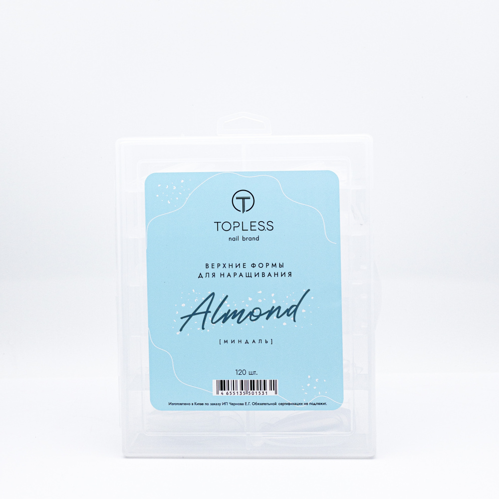TOPLESS     Almond  (120 /)