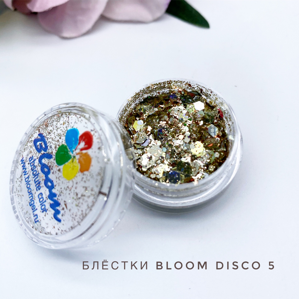 Bloom  Disco 5