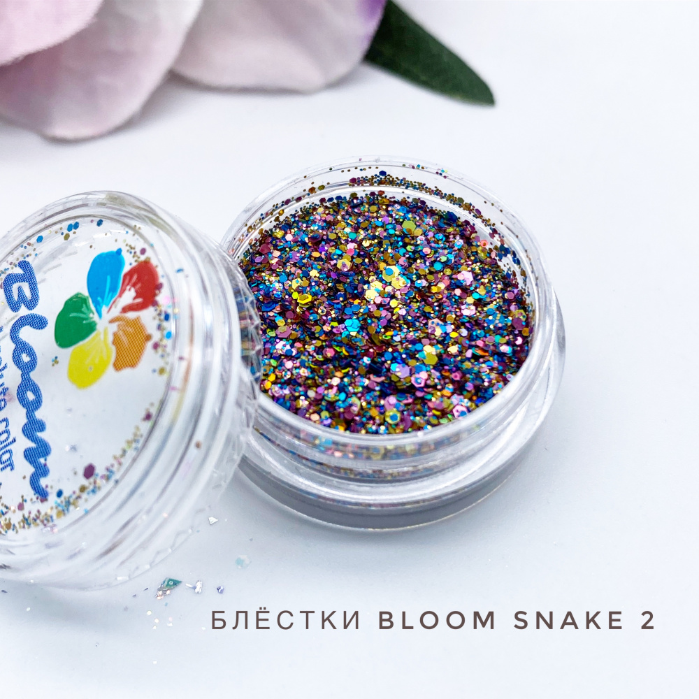 Bloom  Snake 2