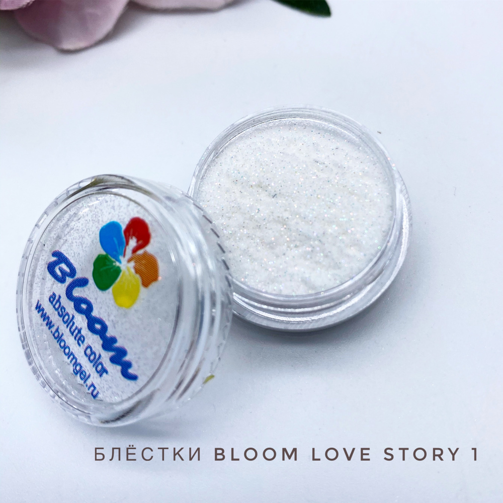 Bloom  Love Story 1