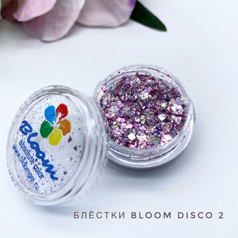 Bloom  Disco 2